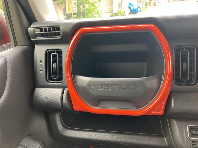 ハスラー ハイブリッドＧターボ　ＥＴＣ　クリアランスソナー　オートクルーズコントロール　レーンアシスト　衝突被害軽減システム　オートライト　スマートキー　アイドリングストップ　電動格納ミラー　シートヒーター　ＣＶＴ　盗難防止システム（46枚目）