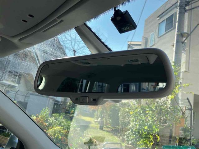 A4アバント 1.8スポーツライン ドライブレコーダー ETC アルミホイール パワーシート 電動格納ミラー シートヒーター CVT ABS リアトノカバー パワーステアリング タイミングベルト・ウォーターポンプ交換済み(46枚目)