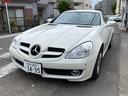 ＳＬＫ２００コンプレッサー　ナビ　オートクルーズコントロール　オートライト　ＡＴ　シートヒーター　アルミホイール　盗難防止システム　ＡＢＳ　ＣＤ　エアコン　パワーステアリング　パワーウィンドウ　運転席エアバッグ(10枚目)