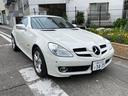 ＳＬＫ２００コンプレッサー　ナビ　オートクルーズコントロール　オートライト　ＡＴ　シートヒーター　アルミホイール　盗難防止システム　ＡＢＳ　ＣＤ　エアコン　パワーステアリング　パワーウィンドウ　運転席エアバッグ（13枚目）