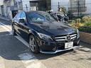 Ｃ２２０ｄ　ローレウスエディション　ドライブレコーダー　クリアランスソナー　レーンアシスト　バックカメラ　ナビ　アルミホイール　オートライト　ＡＴ　シートヒーター　スマートキー　アイドリングストップ　電動格納ミラー　パワーシート　ＣＤ(14枚目)