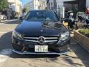 Ｃ２２０ｄ　ローレウスエディション　ドライブレコーダー　クリアランスソナー　レーンアシスト　バックカメラ　ナビ　アルミホイール　オートライト　ＡＴ　シートヒーター　スマートキー　アイドリングストップ　電動格納ミラー　パワーシート　ＣＤ（22枚目）