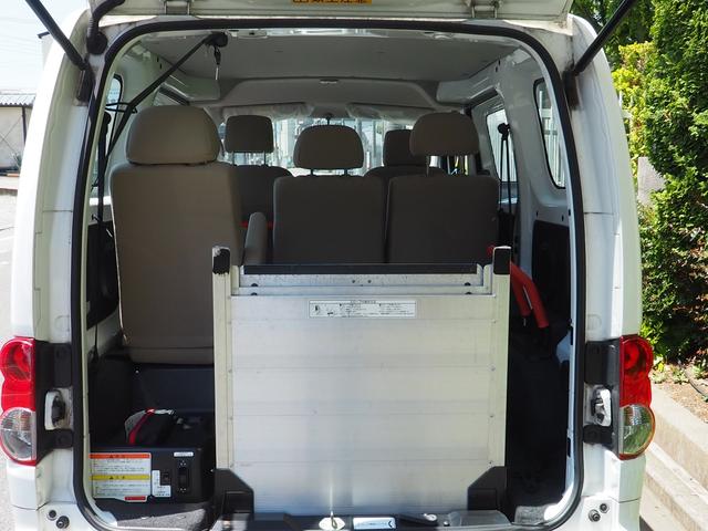 日産 ＮＶ２００バネットバン