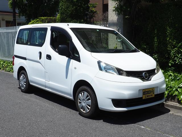 ＮＶ２００バネットバン 　福祉車両・手動スロープ・・車いす１名・７人乗り・車イス後退防止装置サード・電動車イス固定装置サード・左側スライドドア連動オートステップ・左右スライドドア・バックモニター・ＤＶＤ　ＣＤ　キーレス（23枚目）