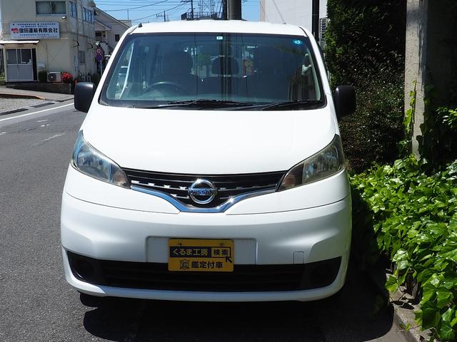 日産 ＮＶ２００バネットバン