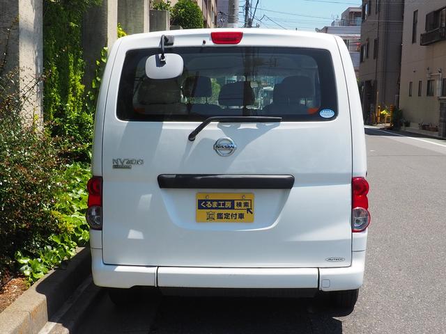 日産 ＮＶ２００バネットバン