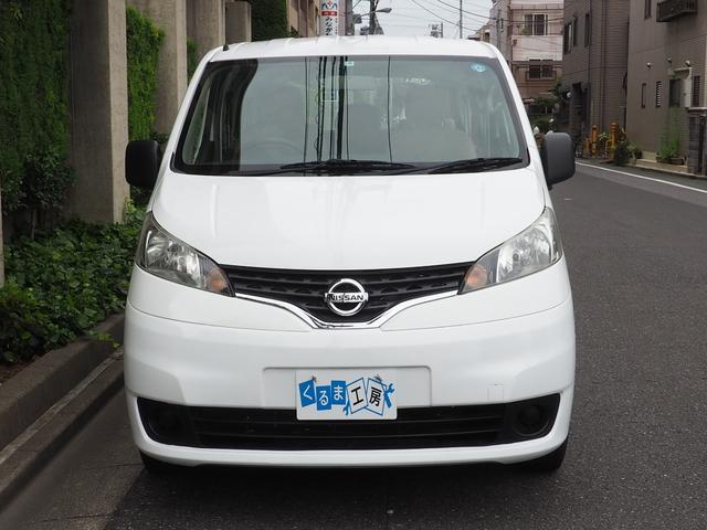 日産 ＮＶ２００バネットバン