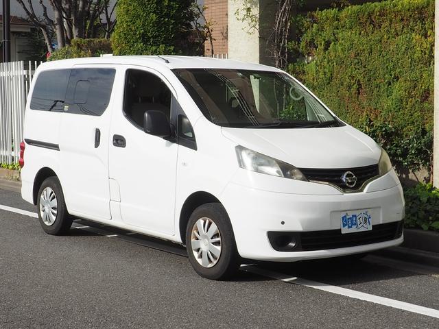 ＮＶ２００バネットバン 　福祉車両　スロープ　車いす１名６名乗車　後列後退防止装置　左スライドドア連動ステップ　オートステップ　電動固定装置　プライバシーガラス　リヤガラス小窓　前後コーナーセンサー付き　リヤークーラー付き（25枚目）