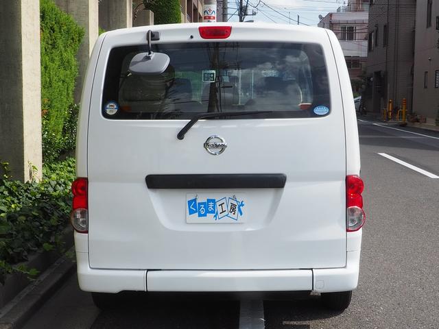 ＮＶ２００バネットバン 　福祉車両・手動スロープ・車いす１名・７人乗り・車イス後退防止装置サード・電動車イス固定装置サード・左側スライドドア連動オートステップ・ＳＤナビ　フルセグＴＶ　リヤークーラー付き（26枚目）