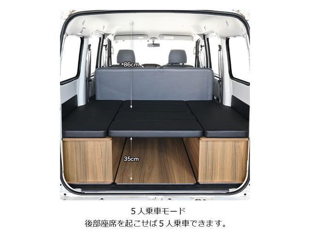 タウンエースバン ＧＬ　車中泊　キャンピングピクニック　仕様　構造変更済み　新品ルーフキャリア　新品サイドオーニング　タープ　新品シートカバー　新品ベットキット　　社外ナビＴＶバックカメラ　　ポータブル電源１２００Ｗ（9枚目）