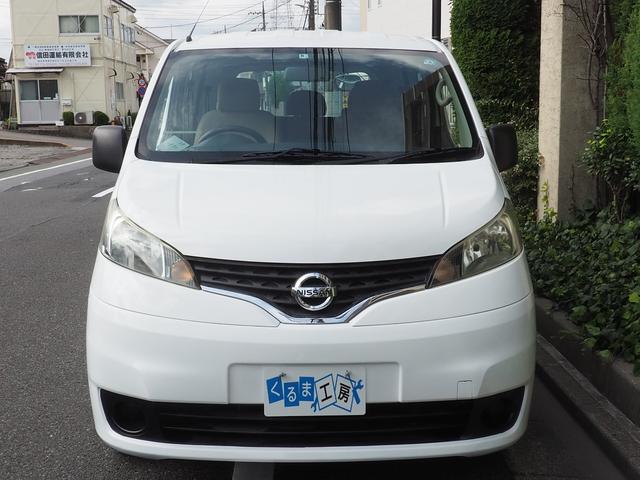 日産 ＮＶ２００バネットバン