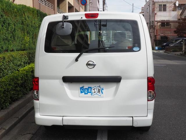 ＮＶ２００バネットワゴン 　福祉車両・手動スロープ・車いす１名・計７人乗・バックカメラ・左側スライドドア連動オートステップ・アシストグリップ・キーレス・電動車イス固定装置サード　社外ナビ　１セグＴＶ　バックカメラ　ドラレコ（27枚目）