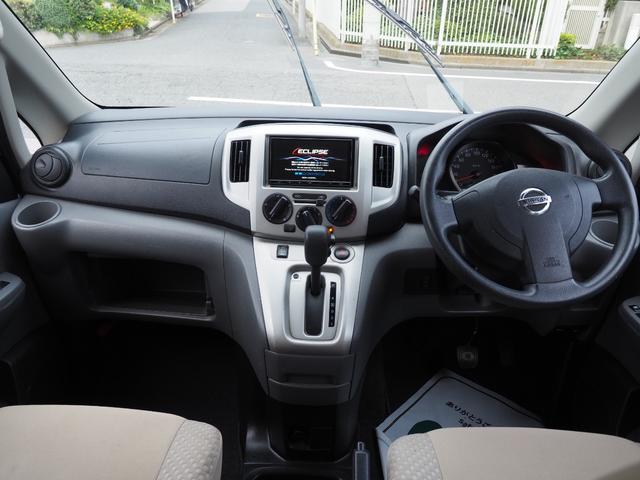 ＮＶ２００バネットバン 　福祉車両・手動スロープ・車いす１名・計７人乗・リヤクーラー・左側スライドドア連動オートステップ・アシストグリップ・スマートキー・車イス後退防止ベルトサード・電動車イス固定装置サード（2枚目）