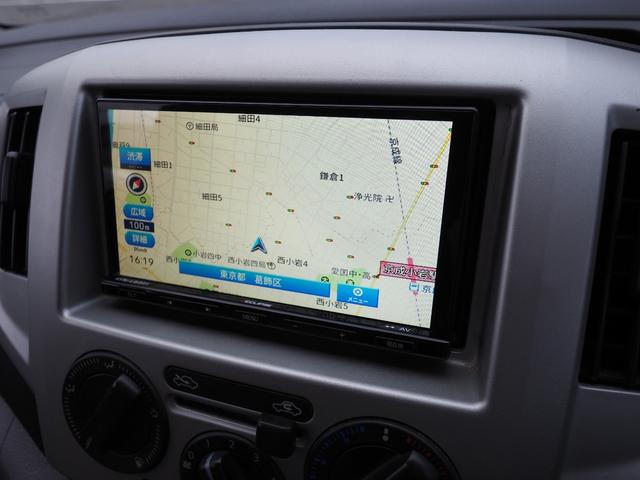ＮＶ２００バネットバン 　福祉車両・手動スロープ・車いす１名・計７人乗・リヤクーラー・左側スライドドア連動オートステップ・アシストグリップ・スマートキー・車イス後退防止ベルトサード・電動車イス固定装置サード（5枚目）