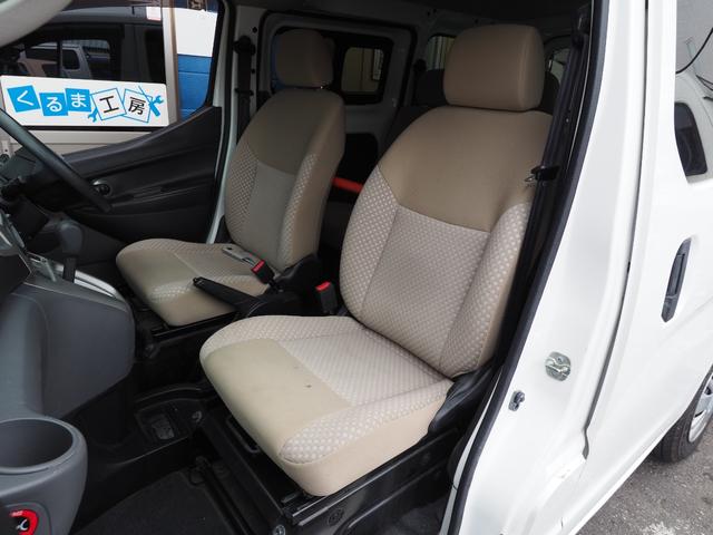 ＮＶ２００バネットバン 　福祉車両・手動スロープ・車いす１名・計７人乗・リヤクーラー・左側スライドドア連動オートステップ・アシストグリップ・スマートキー・車イス後退防止ベルトサード・電動車イス固定装置サード（12枚目）