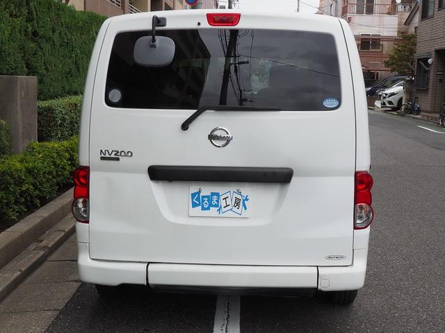 ＮＶ２００バネットバン 　福祉車両・手動スロープ・車いす１名・計７人乗・リヤクーラー・左側スライドドア連動オートステップ・アシストグリップ・スマートキー・車イス後退防止ベルトサード・電動車イス固定装置サード（28枚目）