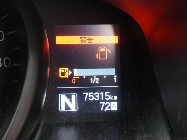 ＮＶ２００バネットバン 　福祉車両・手動スロープ・車いす１名・計７人乗・リヤクーラー・左側ドア連動オートステップ・アシストグリップ・社外ナビ　純正バックカメラ・キーレス・車イス後退防止ベルトサード・電動車イス固定装置サード（3枚目）