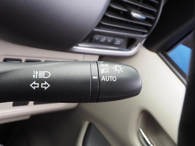 セレナ B 送迎タイプ オートステップ仕様 スライドステップ 大型手摺り 純正ナビ フルセグTV バックモニター キーレス 衝突被害軽減システム 盗難防止 オートライト(4枚目)