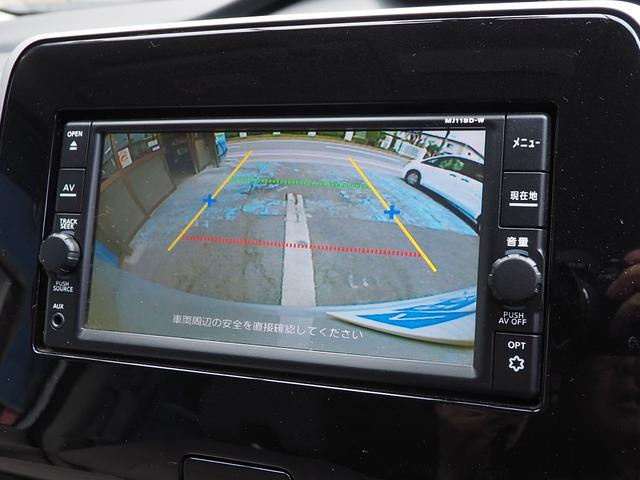 セレナ B 送迎タイプ オートステップ仕様 スライドステップ 大型手摺り 純正ナビ フルセグTV バックモニター キーレス 衝突被害軽減システム 盗難防止 オートライト(7枚目)