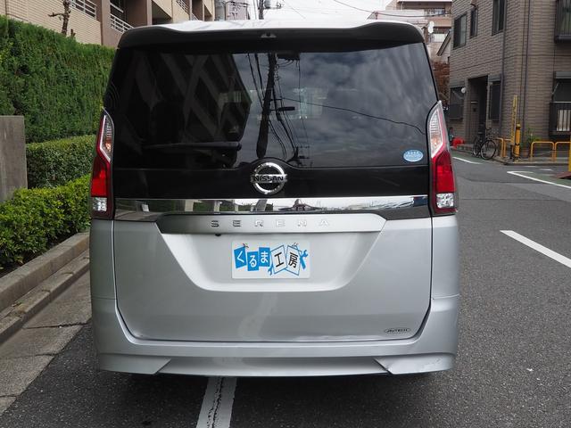 セレナ B 送迎タイプ オートステップ仕様 スライドステップ 大型手摺り 純正ナビ フルセグTV バックモニター キーレス 衝突被害軽減システム 盗難防止 オートライト(26枚目)