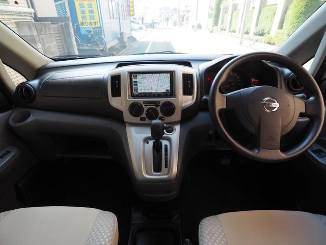 ＮＶ２００バネットバン 　スロープタイプ　車イス２名仕様　６人乗り　ストレッチャー可　営業登録可　電動ウインチ　電動車いす固定装置　オートステップ　純正メモリーナビ　フルセグＴＶ　バックカメラ　ドラレコ　衝突被害軽減システム（2枚目）