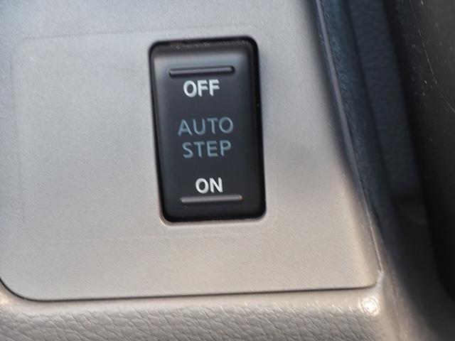 ＮＶ２００バネットバン 　スロープタイプ　車イス２名仕様　６人乗り　ストレッチャー可　営業登録可　電動ウインチ　電動車いす固定装置　オートステップ　純正メモリーナビ　フルセグＴＶ　バックカメラ　ドラレコ　衝突被害軽減システム（8枚目）