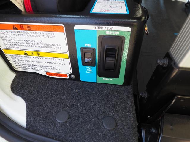 ＮＶ２００バネットバン 　スロープタイプ　車イス２名仕様　６人乗り　ストレッチャー可　営業登録可　電動ウインチ　電動車いす固定装置　オートステップ　純正メモリーナビ　フルセグＴＶ　バックカメラ　ドラレコ　衝突被害軽減システム（15枚目）