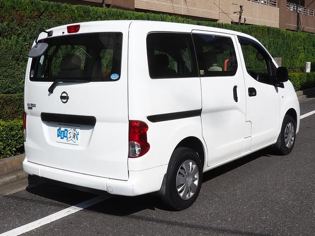 ＮＶ２００バネットバン 　スロープタイプ　車イス２名仕様　６人乗り　ストレッチャー可　営業登録可　電動ウインチ　電動車いす固定装置　オートステップ　純正メモリーナビ　フルセグＴＶ　バックカメラ　ドラレコ　衝突被害軽減システム（24枚目）