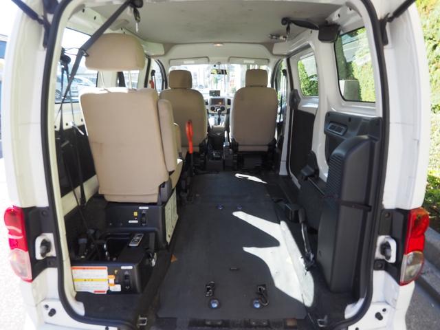 NV200バネットワゴン スロープタイプ 車イス2名仕様 合計6人乗り ストレッチャー可 車いす乗降用電動ウインチ 電動車いす固定装置 オートステップ リヤエアコン 社外メモリーナビ バックカメラ 元営業車(15枚目)