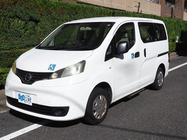 NV200バネットワゴン スロープタイプ 車イス2名仕様 合計6人乗り ストレッチャー可 車いす乗降用電動ウインチ 電動車いす固定装置 オートステップ リヤエアコン 社外メモリーナビ バックカメラ 元営業車(21枚目)