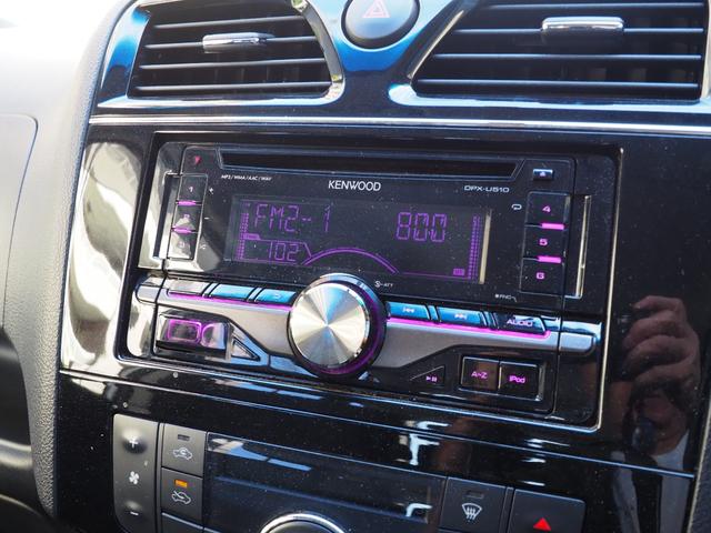 セレナ 4WD 走行4.4万キロ 車検9年6月迄 アンシャンテ送迎8名 送迎タイプ オートステップ 大型手すり 社外ナビ 両側スライドドア Wエアコン キーレス(4枚目)