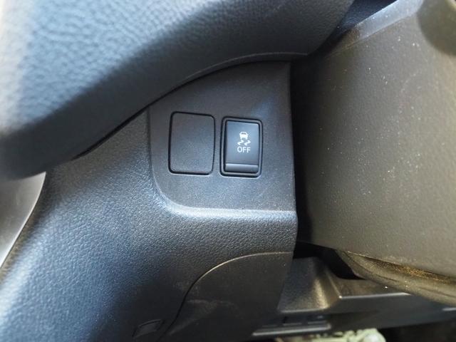 セレナ 4WD 走行4.4万キロ 車検9年6月迄 アンシャンテ送迎8名 送迎タイプ オートステップ 大型手すり 社外ナビ 両側スライドドア Wエアコン キーレス(6枚目)