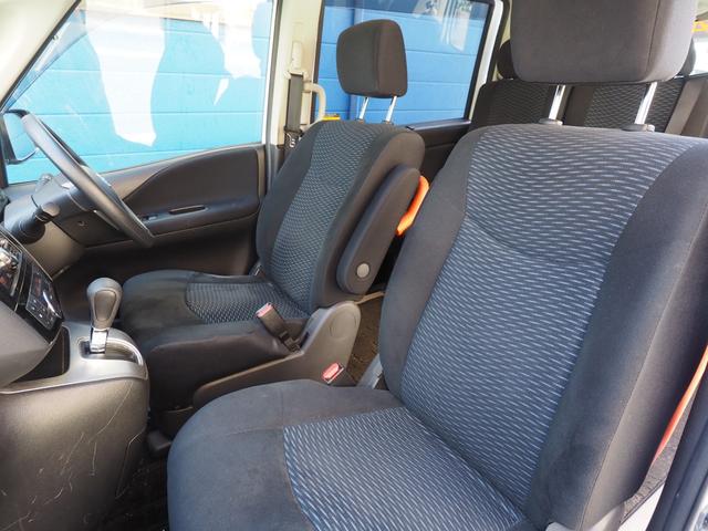 セレナ 4WD 走行4.4万キロ 車検9年6月迄 アンシャンテ送迎8名 送迎タイプ オートステップ 大型手すり 社外ナビ 両側スライドドア Wエアコン キーレス(9枚目)