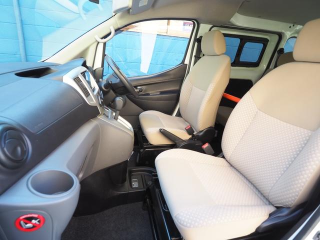 NV200バネットバン 福祉車両・手動スロープ・車いす1名・計7人乗・PVガラス・左側ドア連動オートステップ・アシストグリップ・社外ナビバックカメラ・キーレス・電動車イス固定装置 リヤークーラー付き 車検2年付き(11枚目)