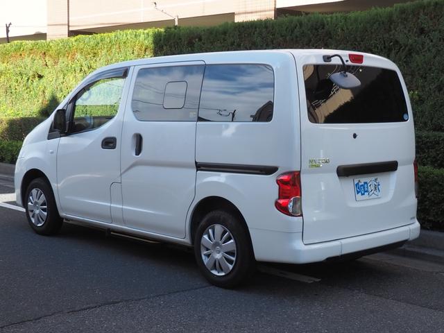 NV200バネットバン 福祉車両・手動スロープ・車いす1名・計7人乗・PVガラス・左側ドア連動オートステップ・アシストグリップ・社外ナビバックカメラ・キーレス・電動車イス固定装置 リヤークーラー付き 車検2年付き(23枚目)