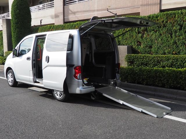 NV200バネットバン スロープタイプ 車イス2名仕様 合計6人乗り 脱着シート付7人乗り可 ストレッチャー可 車いす乗降用電動ウインチ 電動車いす固定装置 オートステップ リヤエアコン 社外メモリーナビ(20枚目)