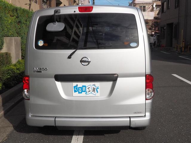 ＮＶ２００バネットバン 　スロープタイプ・福祉装置点検済・車イス２名仕様・合計６人乗り・脱着シート付７人乗り可　ストレッチャー可・車いす乗降用電動ウインチ　電動車いす固定装置・オートステップ・リヤエアコン・社外メモリーナビ（28枚目）