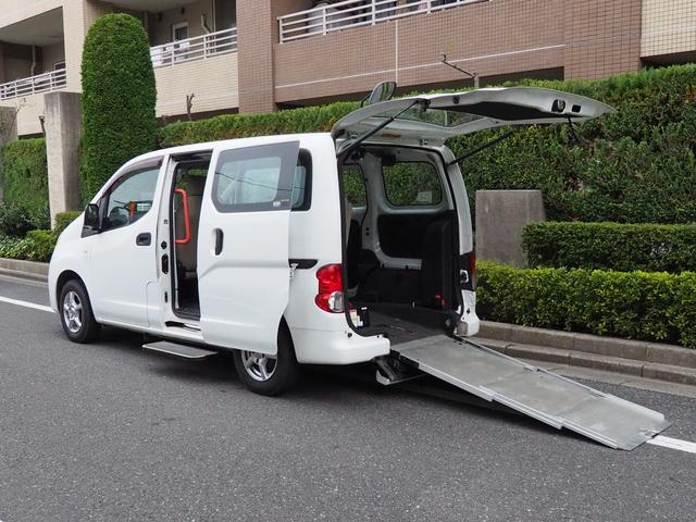 NV200バネットバン スロープタイプ 車イス2名仕様 合計6人乗り ストレッチャー可 営業登録可 車いす電動ウインチ 車いす固定装置 オートステップ リヤエアコン 純正メモリーナビTV キーレス 8ナンバー 車検2年付き(15枚目)