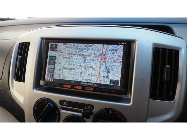 NV200バネットバン 福祉車両・手動スロープ・福祉装置点検済・車いす1名・計7人乗・PVガラス・左側オートステップ・純正ナビ・フルセグTV・ドライブレコーダー・ETC・キーレス・車イス固定装置・リヤークーラー付・車検2年付(5枚目)