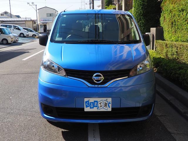 NV200バネットバン 福祉車両・手動スロープ・福祉装置点検済・車いす1名・計7人乗・PVガラス・左側オートステップ・純正ナビ・フルセグTV・ドライブレコーダー・ETC・キーレス・車イス固定装置・リヤークーラー付・車検2年付(26枚目)