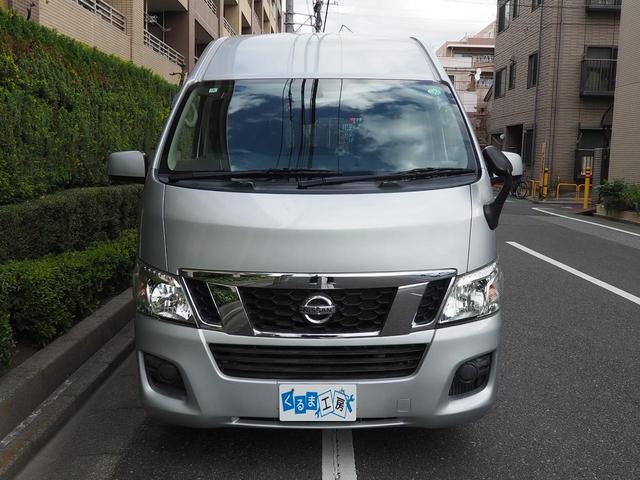 ＮＶ３５０キャラバンバン 　チェアキャブ　Ｍタイプ仕様　車いす２名と８名乗車　ストレッチャー可　１０人乗り　車検９年３月まで　車いすリフト　車いす電動固定装置　キーレス　社外ナビ　バックカメラ　プライバシィーガラス小窓付（27枚目）