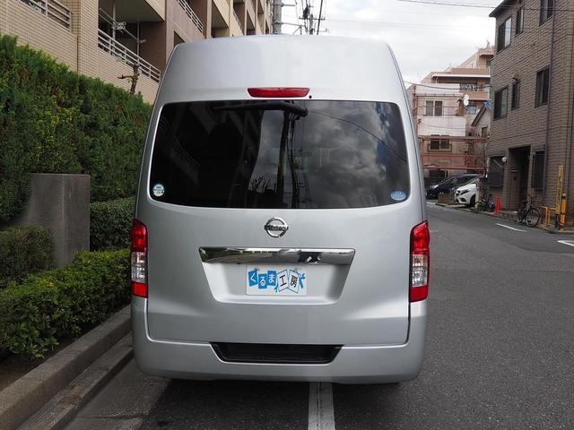 ＮＶ３５０キャラバンバン 　チェアキャブ　Ｍタイプ仕様　車いす２名と８名乗車　ストレッチャー可　１０人乗り　車検９年３月まで　車いすリフト　車いす電動固定装置　キーレス　社外ナビ　バックカメラ　プライバシィーガラス小窓付（28枚目）