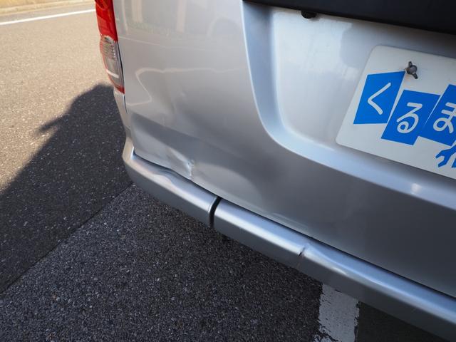 ＮＶ２００バネットバン 　福祉車両・手動スロープ・車いす１名・計７人乗・福祉装置点検済・ＰＶガラス・オートステップ・アシストグリップ　純正ナビバックカメラ・フルセグＴＶ・電動固定装置・リヤークーラー付・車検２年付　８ナンバー（3枚目）