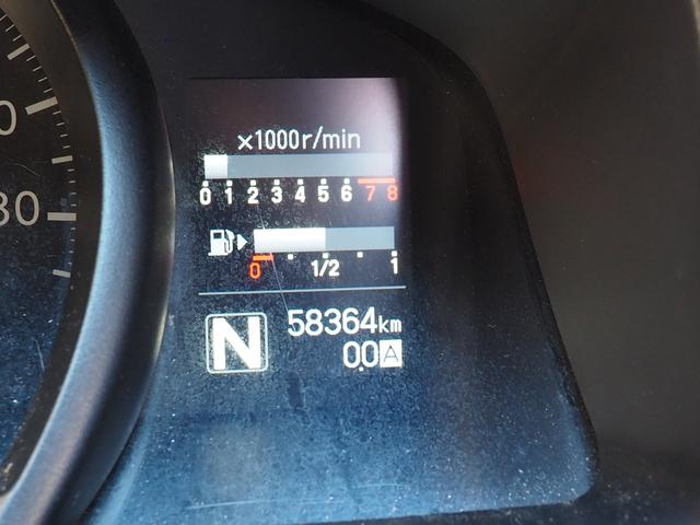 ＮＶ２００バネットバン 　福祉車両・手動スロープ・車いす１名・計７人乗・福祉装置点検済・ＰＶガラス・オートステップ・アシストグリップ　純正ナビバックカメラ・フルセグＴＶ・電動固定装置・リヤークーラー付・車検２年付　８ナンバー（5枚目）