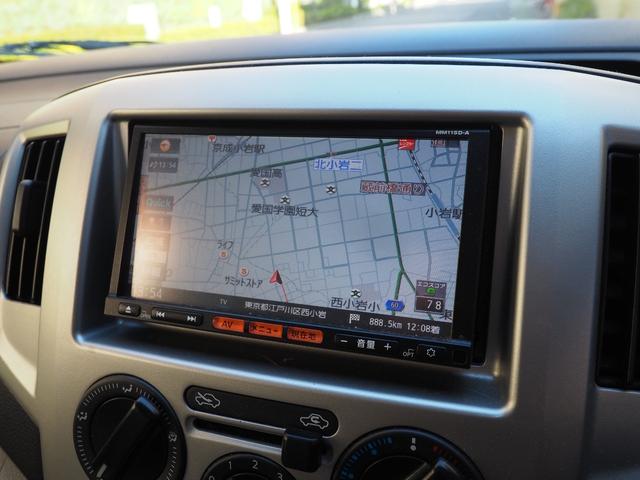 ＮＶ２００バネットバン 　福祉車両・手動スロープ・車いす１名・計７人乗・福祉装置点検済・ＰＶガラス・オートステップ・アシストグリップ　純正ナビバックカメラ・フルセグＴＶ・電動固定装置・リヤークーラー付・車検２年付　８ナンバー（7枚目）