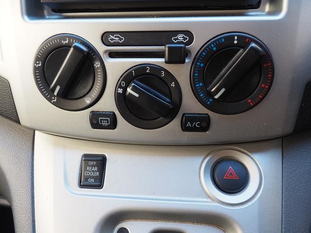 ＮＶ２００バネットバン 　福祉車両・手動スロープ・車いす１名・計７人乗・福祉装置点検済・ＰＶガラス・オートステップ・アシストグリップ　純正ナビバックカメラ・フルセグＴＶ・電動固定装置・リヤークーラー付・車検２年付　８ナンバー（8枚目）