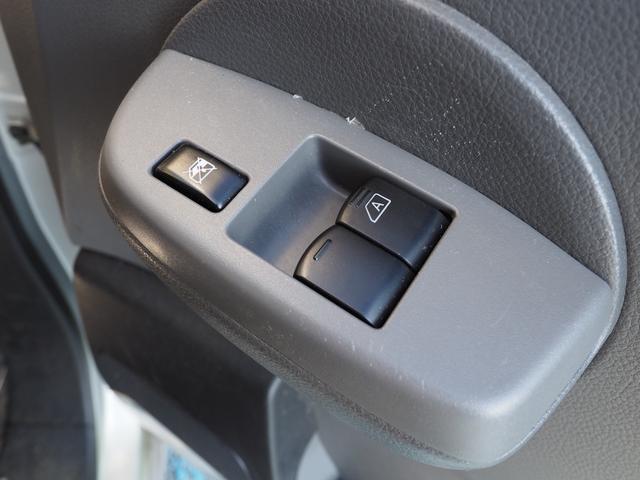 ＮＶ２００バネットバン 　福祉車両・手動スロープ・車いす１名・計７人乗・福祉装置点検済・ＰＶガラス・オートステップ・アシストグリップ　純正ナビバックカメラ・フルセグＴＶ・電動固定装置・リヤークーラー付・車検２年付　８ナンバー（10枚目）