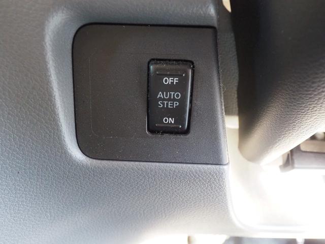 ＮＶ２００バネットバン 　福祉車両・手動スロープ・車いす１名・計７人乗・福祉装置点検済・ＰＶガラス・オートステップ・アシストグリップ　純正ナビバックカメラ・フルセグＴＶ・電動固定装置・リヤークーラー付・車検２年付　８ナンバー（12枚目）