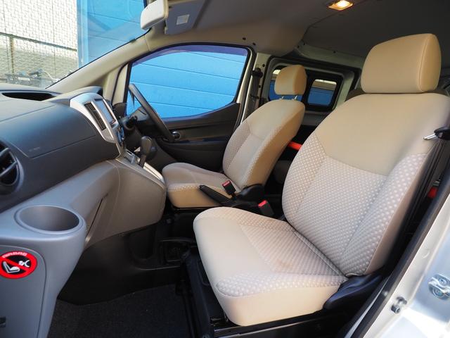 ＮＶ２００バネットバン 　福祉車両・手動スロープ・車いす１名・計７人乗・福祉装置点検済・ＰＶガラス・オートステップ・アシストグリップ　純正ナビバックカメラ・フルセグＴＶ・電動固定装置・リヤークーラー付・車検２年付　８ナンバー（13枚目）
