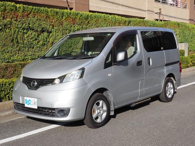 ＮＶ２００バネットバン 　福祉車両・手動スロープ・車いす１名・計７人乗・福祉装置点検済・ＰＶガラス・オートステップ・アシストグリップ　純正ナビバックカメラ・フルセグＴＶ・電動固定装置・リヤークーラー付・車検２年付　８ナンバー（20枚目）